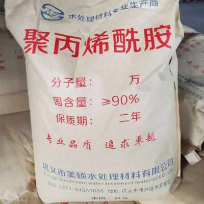 桐乡市洗沙厂用聚丙烯酰胺价格分析 按这一要点，精准选购降本增效