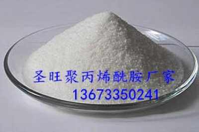 铜仁德江阳离子聚丙烯酰胺 作用与广泛应用解析